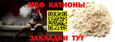 индика Донской
