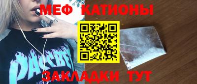 индика Донской