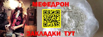 герыч Дубна