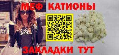 индика Донской