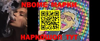 индика Донской