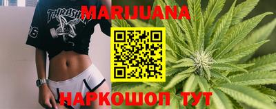 герыч Дубна