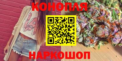 индика Донской