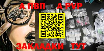 герыч Дубна