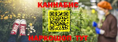 герыч Дубна