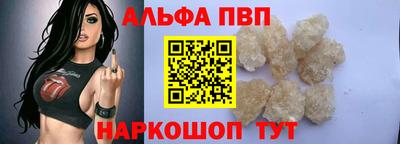 герыч Дубна