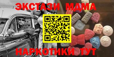 индика Донской