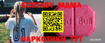 индика Донской