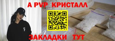 герыч Дубна