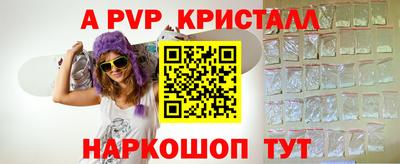 герыч Дубна