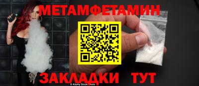 индика Донской