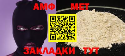 индика Донской