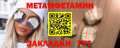 индика Донской