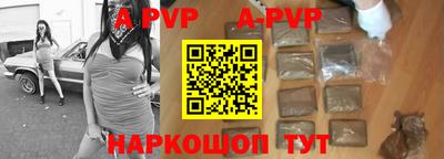 герыч Дубна