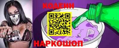 герыч Дубна