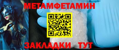 герыч Дубна