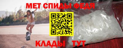 наркотики Аша