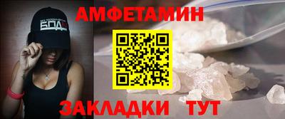индика Донской