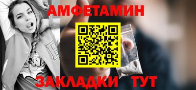 мефедрон VHQ Ачхой-Мартан