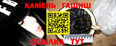 индика Донской