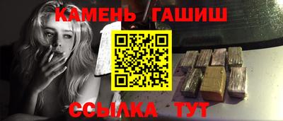 герыч Дубна