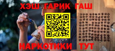 индика Донской