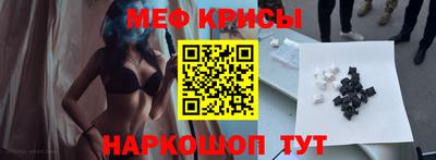 трава Донецк